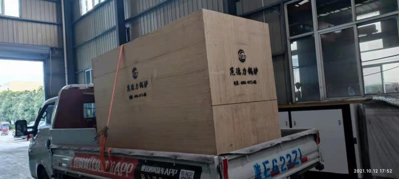 1.5噸低氮排放30mg燃氣鍋爐物流發貨環保減排